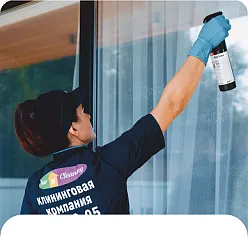 Мытьё окон и балконов